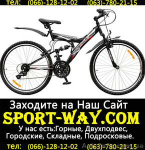  Купить Двухподвесный велосипед FORMULA Kolt 26 можно у нас]] - <ro>Изображение</ro><ru>Изображение</ru> #1, <ru>Объявление</ru> #799856