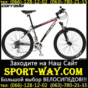  Купить Горный велосипед Corrado Alturix VB 26 MTB можно у нас]] - <ro>Изображение</ro><ru>Изображение</ru> #1, <ru>Объявление</ru> #799587
