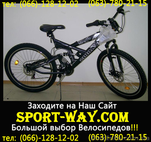  Купить Двухподвесный велосипед Ardis STRIKER 777 26 можно у нас]] - <ro>Изображение</ro><ru>Изображение</ru> #1, <ru>Объявление</ru> #799899