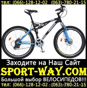  Купить Двухподвесный велосипед Ardis Lazer 26 AMT можно у нас]] - <ro>Изображение</ro><ru>Изображение</ru> #1, <ru>Объявление</ru> #799901