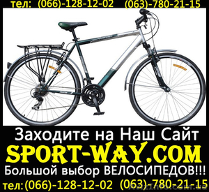  Купить Городской велосипед FORMULA HUNTER 28 SS можно у нас]] - <ro>Изображение</ro><ru>Изображение</ru> #1, <ru>Объявление</ru> #799907