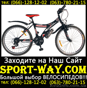  Купить подростковый велосипед FORMULA Stormy 24 можно у нас]] - <ro>Изображение</ro><ru>Изображение</ru> #1, <ru>Объявление</ru> #799910