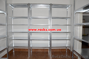 Стелажі складські