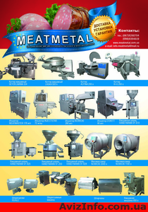 Шпарчан  Baumann