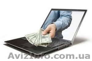 Заработай сидя в декрете