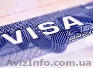 ШЕНГЕН виза 100%