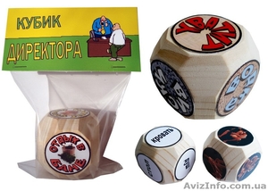 Кубики принятия решений,игровые кубики,деревянные кубики купить Украина - <ro>Изображение</ro><ru>Изображение</ru> #1, <ru>Объявление</ru> #866176