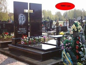 памятники и надгробия из гранита