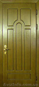 двери входные,бронированные - <ro>Изображение</ro><ru>Изображение</ru> #1, <ru>Объявление</ru> #873751