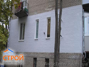 КЕРАМОИЗОЛ - утепление жилых и нежилых помещений