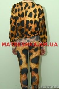 Леопардовый костюм, тигровый костюм в стиле Bat Norton, iSwag! - <ro>Изображение</ro><ru>Изображение</ru> #5, <ru>Объявление</ru> #915096