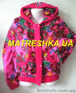 Куртка теплая из платка в стиле Лурдес, Матрешка - <ro>Изображение</ro><ru>Изображение</ru> #3, <ru>Объявление</ru> #913181