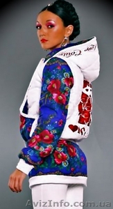 Костюм Куртка теплая из велюра + юбка с платочными вставками в стиле Лурдес - <ro>Изображение</ro><ru>Изображение</ru> #1, <ru>Объявление</ru> #913174