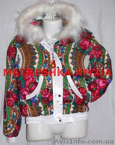 Куртка теплая из платка с натуральным мехом песца в стиле Лурдес, Матрешка - <ro>Изображение</ro><ru>Изображение</ru> #1, <ru>Объявление</ru> #913700
