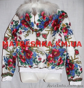Куртка теплая из платка с натуральным мехом песца в стиле Лурдес, Матрешка - <ro>Изображение</ro><ru>Изображение</ru> #3, <ru>Объявление</ru> #913700
