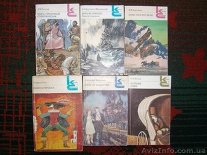 Продам книги c домошней библиотекы - <ro>Изображение</ro><ru>Изображение</ru> #4, <ru>Объявление</ru> #935170