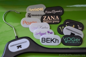 Вешалки для одежды,  пластиковые плечики