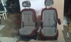 салон на CITROEN BERLINGO B9