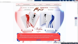 Парфюмерные пробники. Миниатюрки духов. Тестеры объемом 3 мл.