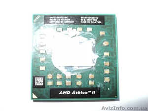 Продам 2-х ядерный процессор AMD Athlon II Dual-Core Mobile P320 - <ro>Изображение</ro><ru>Изображение</ru> #1, <ru>Объявление</ru> #1121469