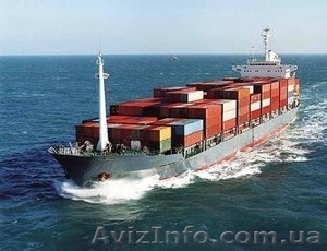 Морские контейнерные перевозки услуги таможенного брокера - <ro>Изображение</ro><ru>Изображение</ru> #1, <ru>Объявление</ru> #1174664