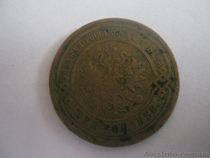 монета 1903 года медная  - <ro>Изображение</ro><ru>Изображение</ru> #2, <ru>Объявление</ru> #1198789