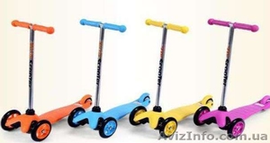 Самокат детский Trolo Mini для детей от 2 лет разные цвета