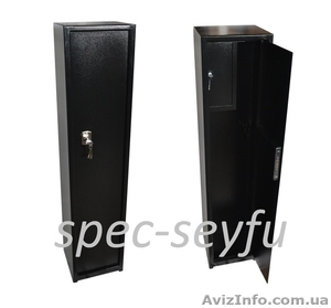 Сейф оружейный Со 1200/2Т