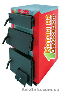 Твердотопливный котёл KOS-Ekonom 17