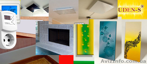 Энергосберегающий  электрический инфракрасный обогреватель.