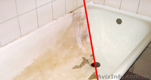 реставрация ванны любой сложности - <ro>Изображение</ro><ru>Изображение</ru> #2, <ru>Объявление</ru> #1309189
