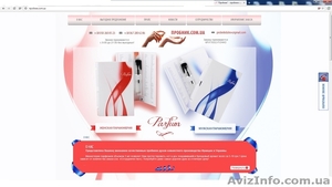 Новинка. Начните бизнес с миниатюрками ароматов известных мировых брендов.