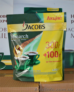 Кофе Якобс 400 Бразилия - <ro>Изображение</ro><ru>Изображение</ru> #1, <ru>Объявление</ru> #1338620