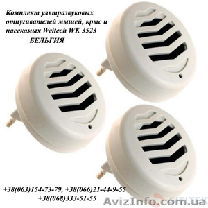От мышей и от крыс - отпугиватель Weitech WK 3523 Украина
