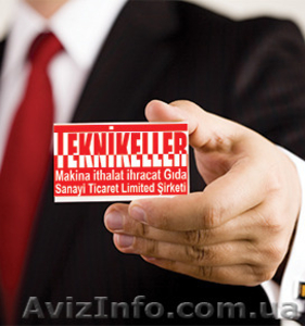 Полу-автоматическая линия для производства рафинада (3-18 тонн/сутки)