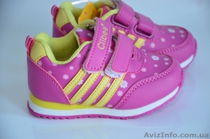 Детская обувь по низким ценам - <ro>Изображение</ro><ru>Изображение</ru> #3, <ru>Объявление</ru> #1428724