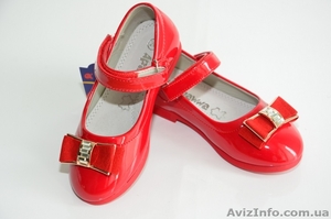 Детская обувь по низким ценам - <ro>Изображение</ro><ru>Изображение</ru> #1, <ru>Объявление</ru> #1428724