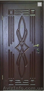 Вхідні броньовані двері - <ro>Изображение</ro><ru>Изображение</ru> #1, <ru>Объявление</ru> #1449719