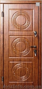 Вхідні броньовані двері - <ro>Изображение</ro><ru>Изображение</ru> #4, <ru>Объявление</ru> #1449719