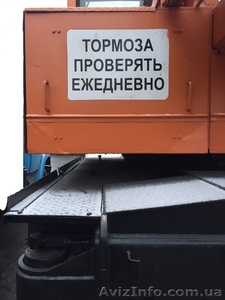 Продаем автокран ДАК КТА-25 Силач, 25 тонн, КАМАЗ 55111, 2008 г.в. - <ro>Изображение</ro><ru>Изображение</ru> #5, <ru>Объявление</ru> #1522535