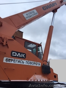 Продаем автокран ДАК КТА-25 Силач, 25 тонн, КАМАЗ 55111, 2008 г.в. - <ro>Изображение</ro><ru>Изображение</ru> #4, <ru>Объявление</ru> #1522535