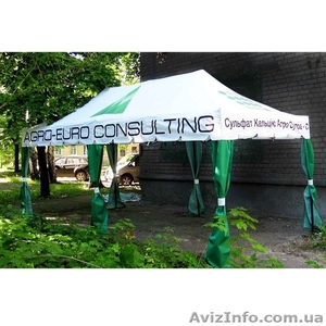 торговые палатки с логотипом, шатры, зонты, пвх - <ro>Изображение</ro><ru>Изображение</ru> #1, <ru>Объявление</ru> #1563899