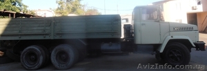 Продаем бортовой грузовой автомобиль КрАЗ 250, 17 тонн, 1993 г.в. - <ro>Изображение</ro><ru>Изображение</ru> #4, <ru>Объявление</ru> #1568123