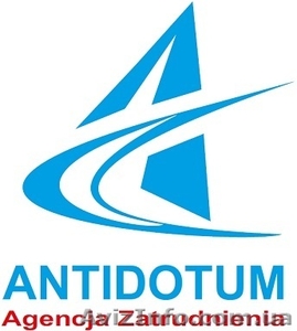 Робота в Польщі! Фізичний працівник 