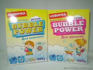 Bubble Power Baby пральний порошок для прання дитячих речей, 400г. ОПТ - <ro>Изображение</ro><ru>Изображение</ru> #1, <ru>Объявление</ru> #1577041