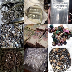 Покупаем дорого металлы и сплавы по анализу - <ro>Изображение</ro><ru>Изображение</ru> #1, <ru>Объявление</ru> #1590032