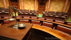 Оскарження стягнення сум від фіскальних санкцій.