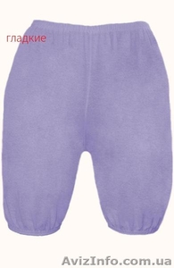 Панталоны женские оптом панталони жіночі гуртом - <ro>Изображение</ro><ru>Изображение</ru> #1, <ru>Объявление</ru> #1599012