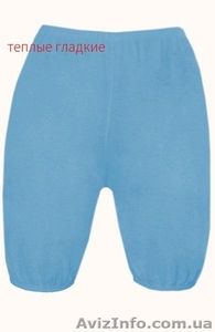 Панталоны женские оптом панталони жіночі гуртом - <ro>Изображение</ro><ru>Изображение</ru> #2, <ru>Объявление</ru> #1599012