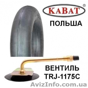 Камера 710/70-42 (650/85-42) TR - 218A Kabat - <ro>Изображение</ro><ru>Изображение</ru> #1, <ru>Объявление</ru> #1626396